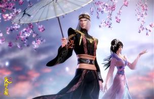 天九恋人节壁纸